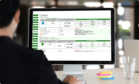 財務コンサルティングサービスのパッケージ化