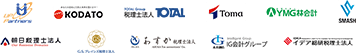 トップ_企業ロゴ_sp